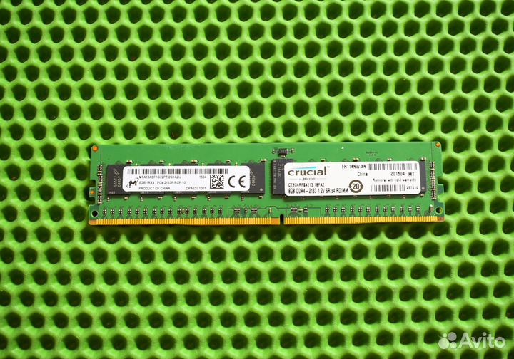 8GB DDR4 ECC micron 2133