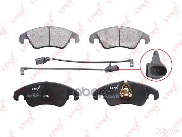 Колодки тормозные дисковые перед BD-1219