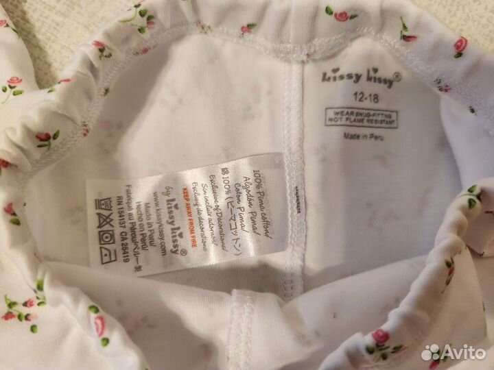 Kissy kissy новая пижама 62 68