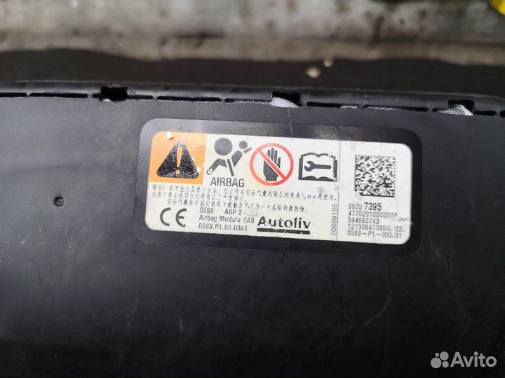 Подушка безопасности в кресло Опель Мокка