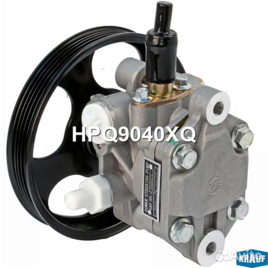 Krauf HPQ9040XQ Насос гидроусилителя руля