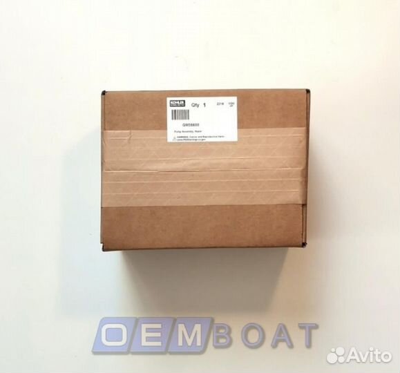 Помпа kohler GM35688