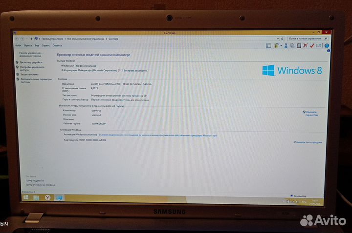 Ноутбук Samsung R730