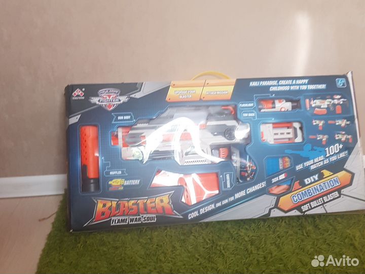 Детские игрушки