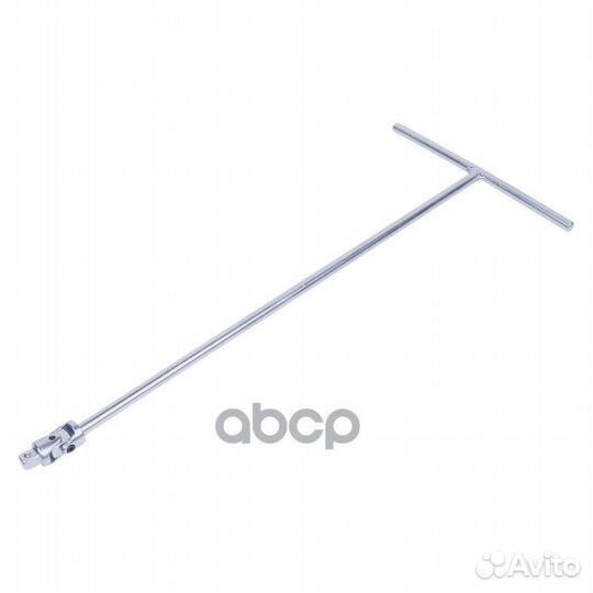 King tony вороток 3/8, 450 мм, Т-образный, С ка