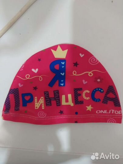 Шапочка для плавания детская