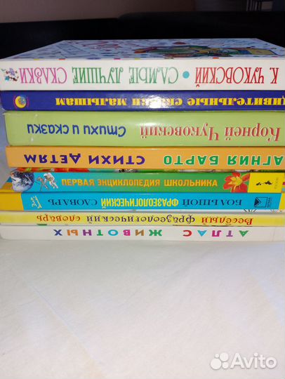 Детские книги