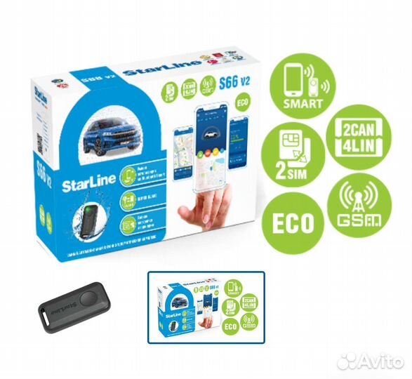StarLine автозапуск в рассрочку