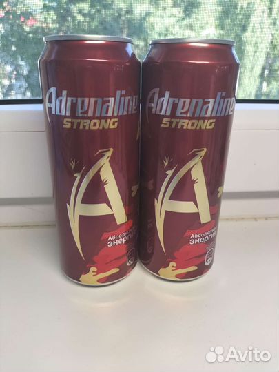 Редкие энергетики