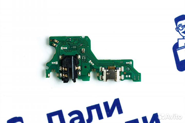 Шлейф зарядки для Huawei P40 Lite E (ART-L29)