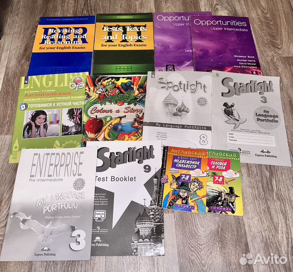 Книги учебные материалы по английскому языку