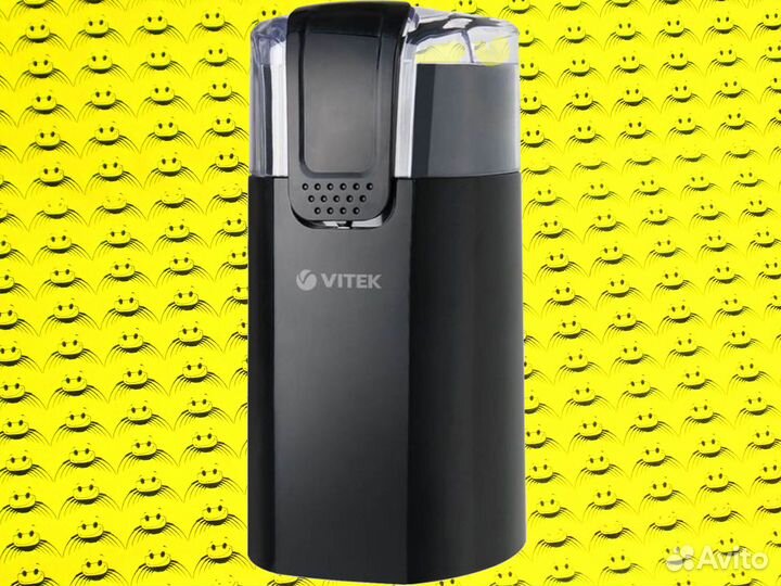 Кофемолка Vitek VT-7124 Гарантия 6 месяцев