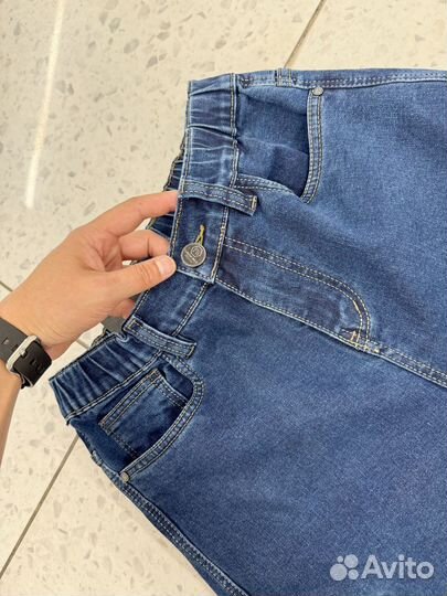 Джоггеры прямые мужские размер от 46 до 56