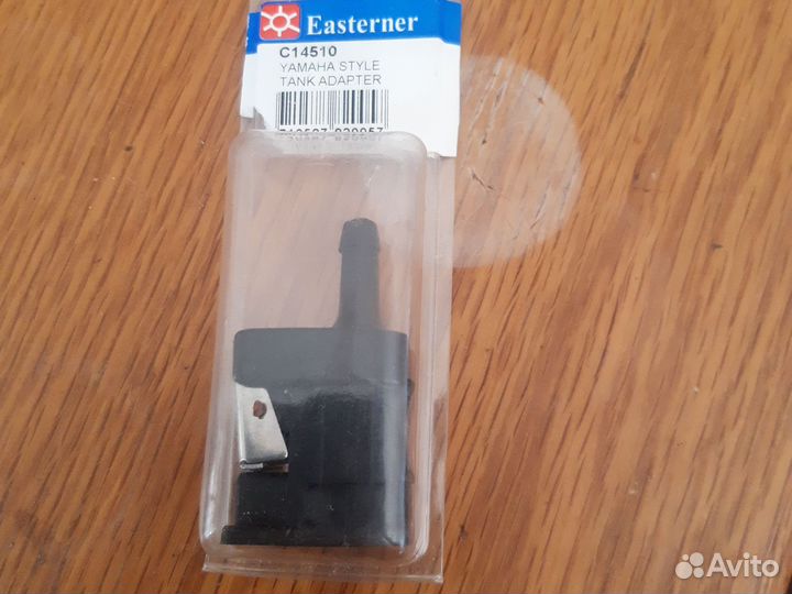 Адаптер к лодочному мотору yamaha