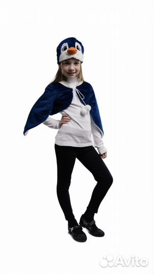 Костюм пингвина