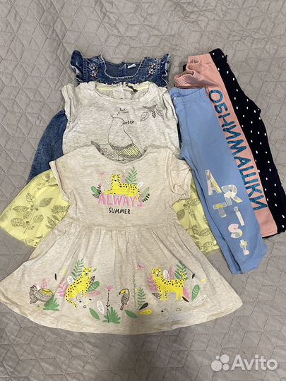 Вещи пакетом на девочку 92
