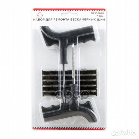 Набор для ремонта бескамерных шин профессиональ