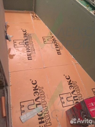 Утеплитель пеноплекс