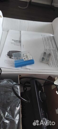 Аппарат для маникюра и педикюра