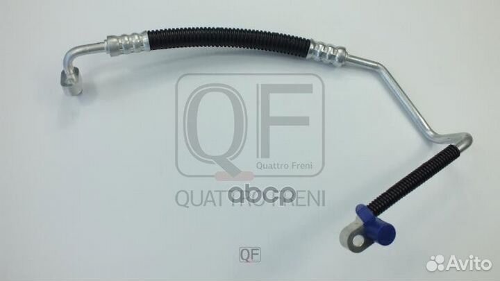 Трубка радиатора кондиционера QF30Q00026 quattr