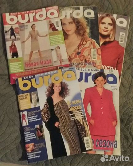 Burda Moden 97, 2000, 2003, 2006