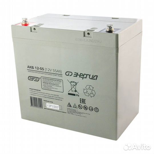 Ибп Энергия Гарант-500 + акб Энергия 12-55