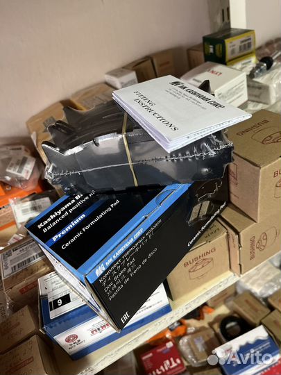 Kashiyama Колодки Camry 50-55