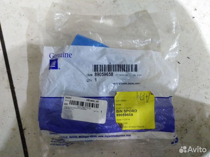 Подшипник раздаточной коробки Trailblazer