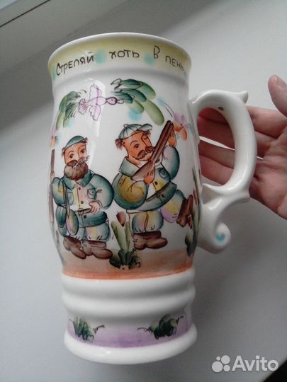 Кружка Семикаракорская керамика