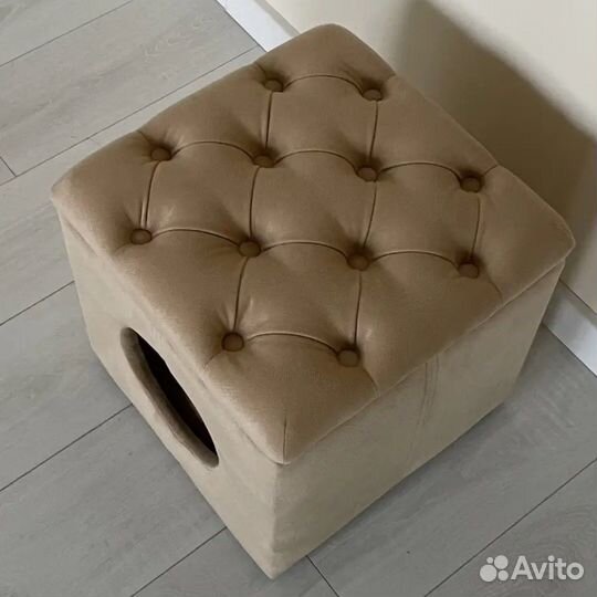 Домик-пуфик для собаки/кошки