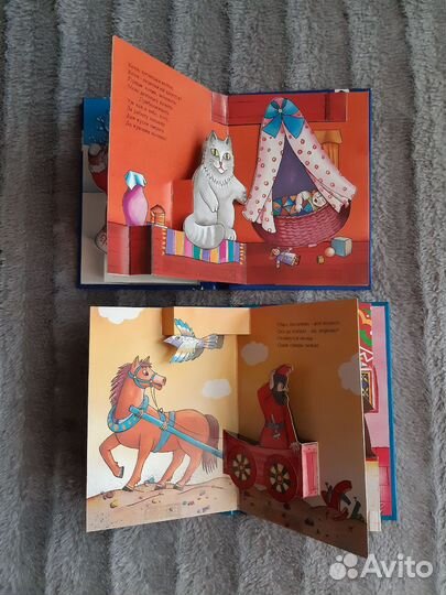 Детские книги СССР