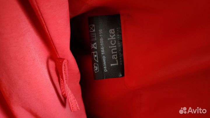 Плащ женский