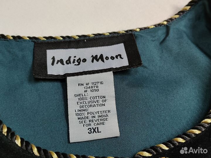 Жакет бархатный 3xl