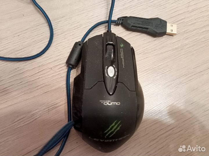 Компьютерная мышка