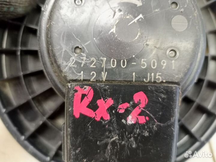 Моторчик печки Лексус RX 2