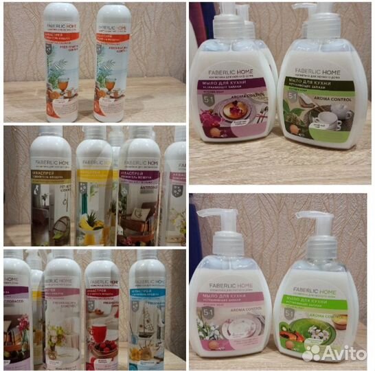 Средства Faberlic: Мыло кухонное, Освежители и др