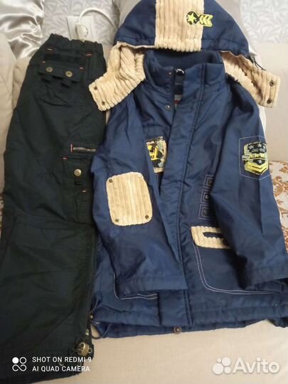 Куртка 2в1 на мальчика 122-134