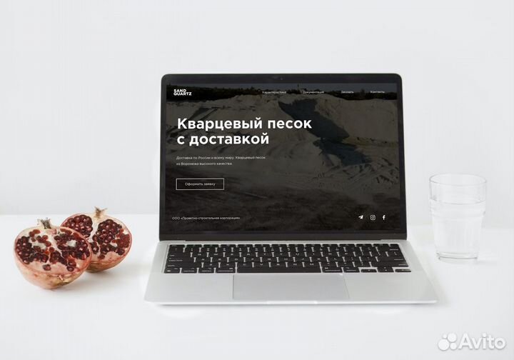 Разработка сайтов Яндекс Директ и Гугл SEO