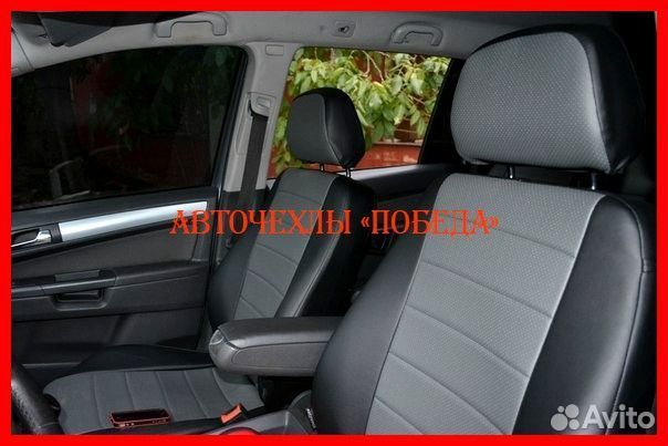 Чехлы Opel Zafira B из экокожи чёрно-серые Классик