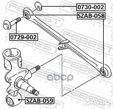 Болт с эксцентриком suzuki baleno/esteem