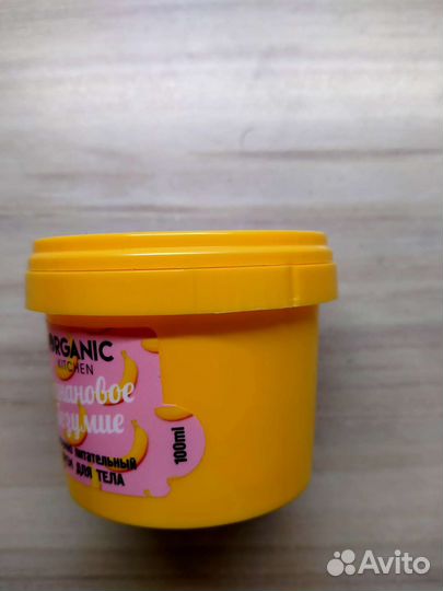 Питательный крем для тела Organic Kitchen банан