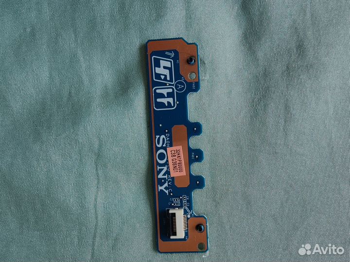 Ноутбук Sony Vaio PCG-71811v на разбор