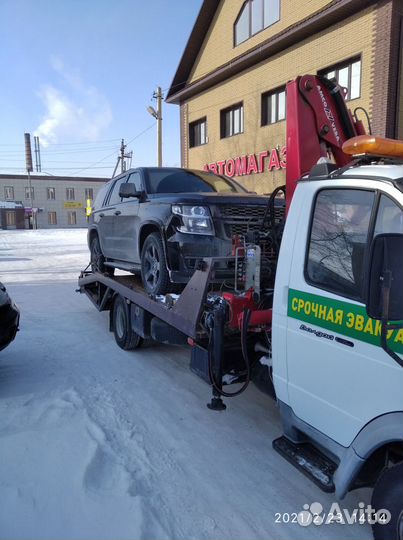 Эвакуатор в Татарске