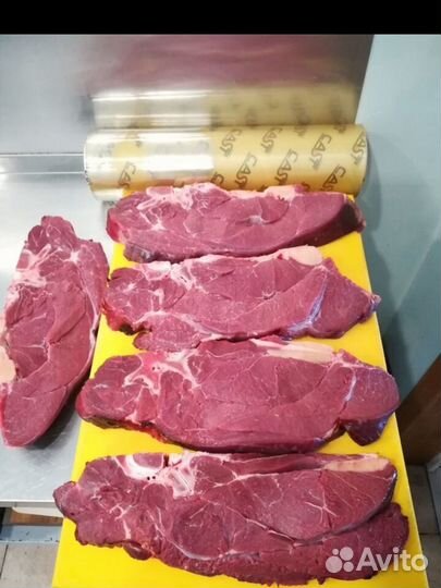 Мясо Гавядины
