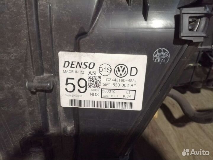 Испаритель кондиционера фольксваген гольф плюс