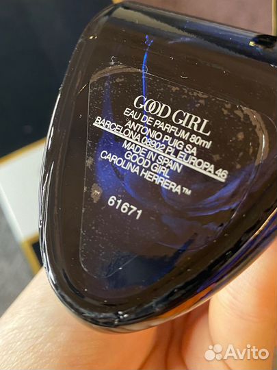 Carolina herrera Good Girl 80 ml