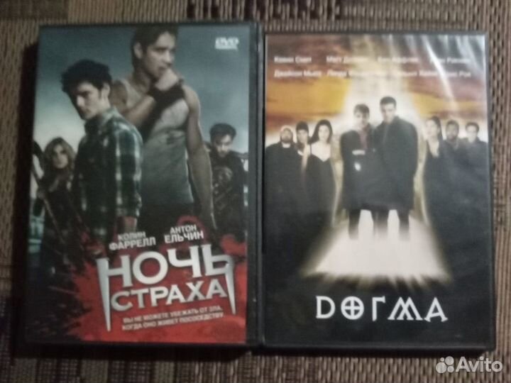 Коллексция Ужасов на DVD, лицензионные