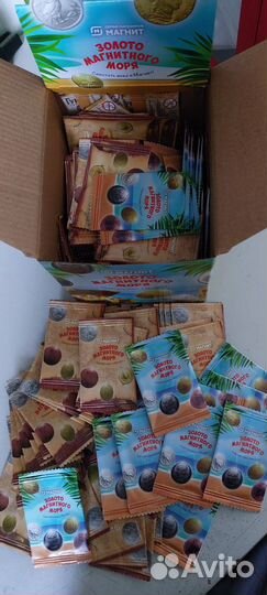 Золото магнитного моря : новая акцыя магнит