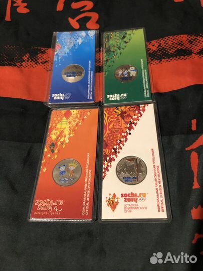 Коллекция памятных монет России