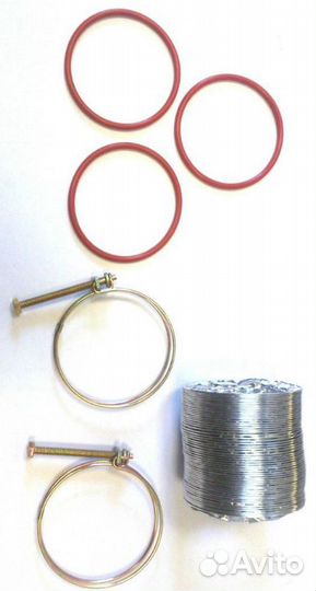 Удлиняющий коаксиальный дымоход S-отвод